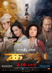 NAMIGNOEWILD &#8211; 小合集[35P+21V/302MB]